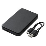 5000mAh Power Bank